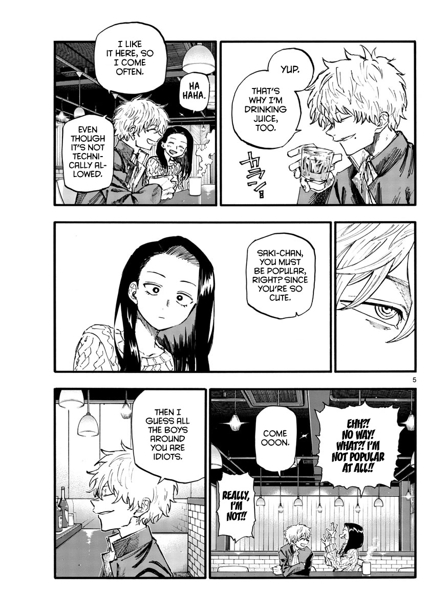 Song of the Night Walkers Chapter 141 page 5 - Chapter 141: Haruka