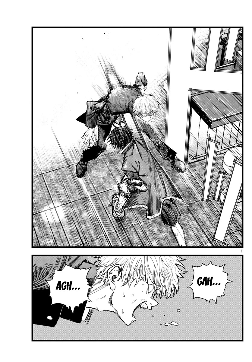 Song of the Night Walkers Chapter 142 page 1 - Chapter 142: Payback