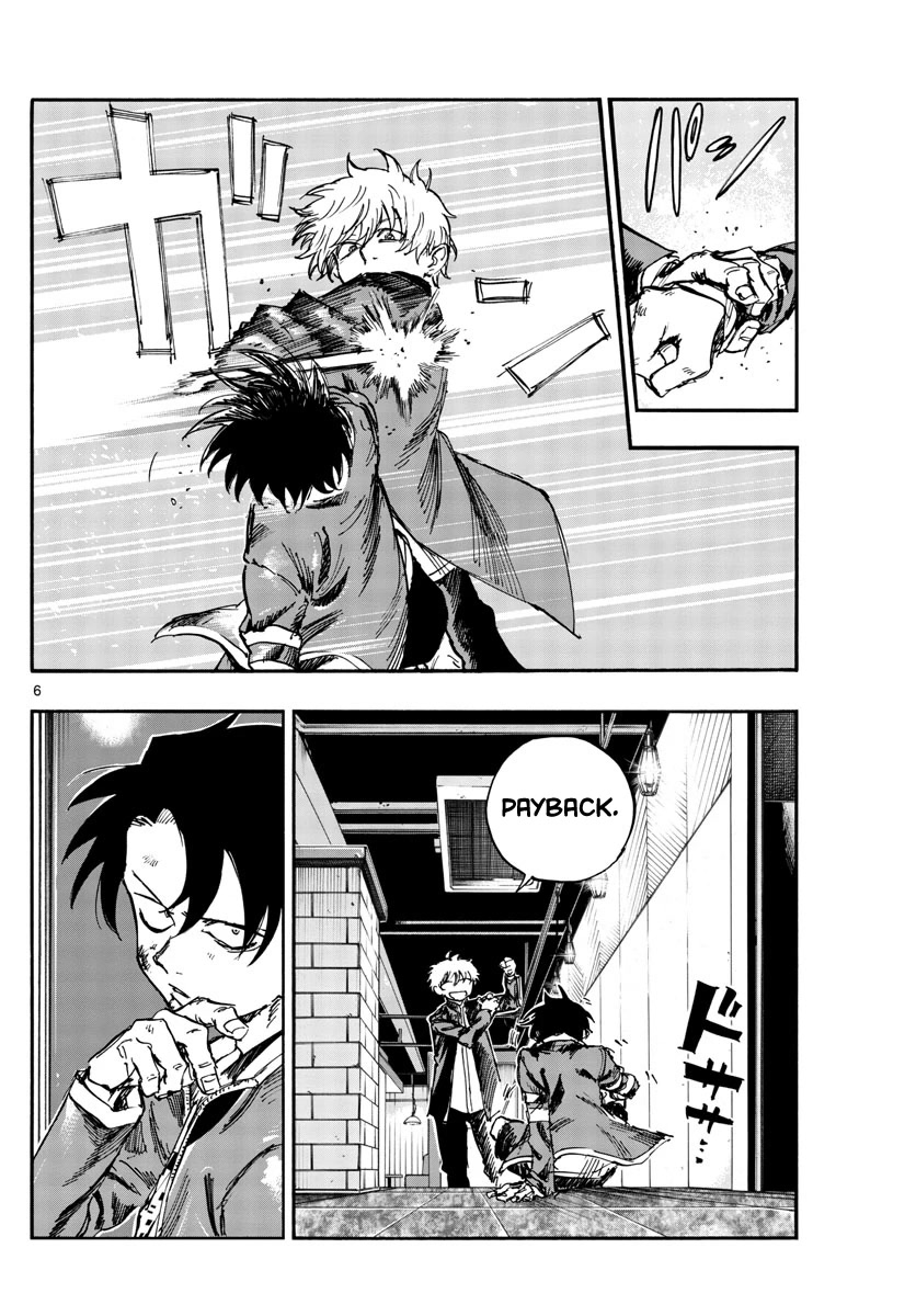 Song of the Night Walkers Chapter 142 page 6 - Chapter 142: Payback
