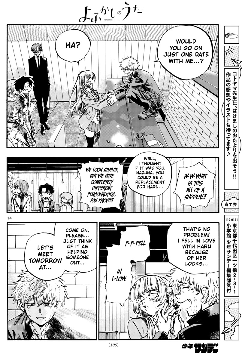 Song of the Night Walkers Chapter 143 page 16 - Chapter 143: Not a Cheater