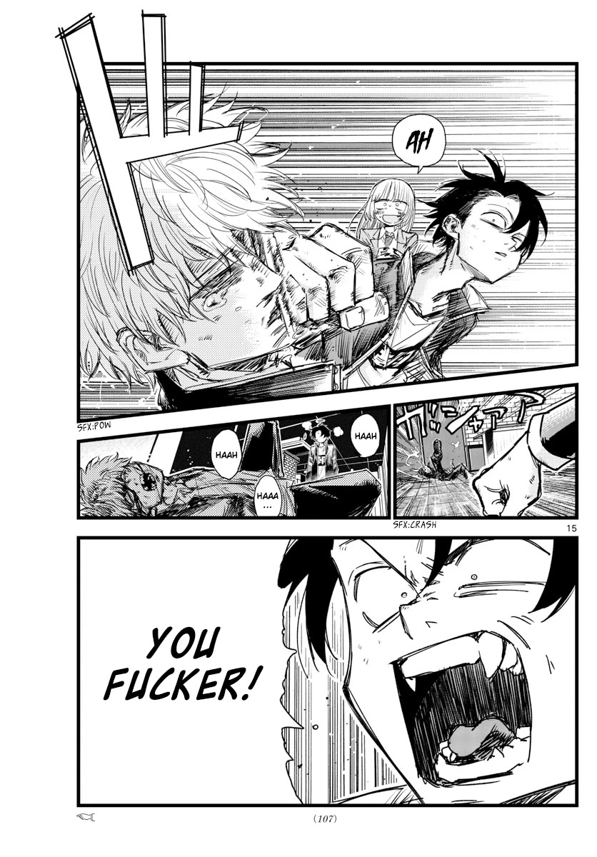 Song of the Night Walkers Chapter 143 page 17 - Chapter 143: Not a Cheater