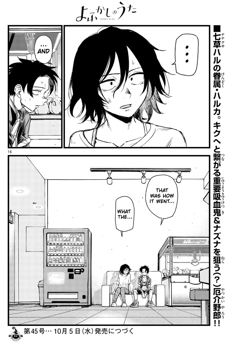 Song of the Night Walkers Chapter 143 page 18 - Chapter 143: Not a Cheater