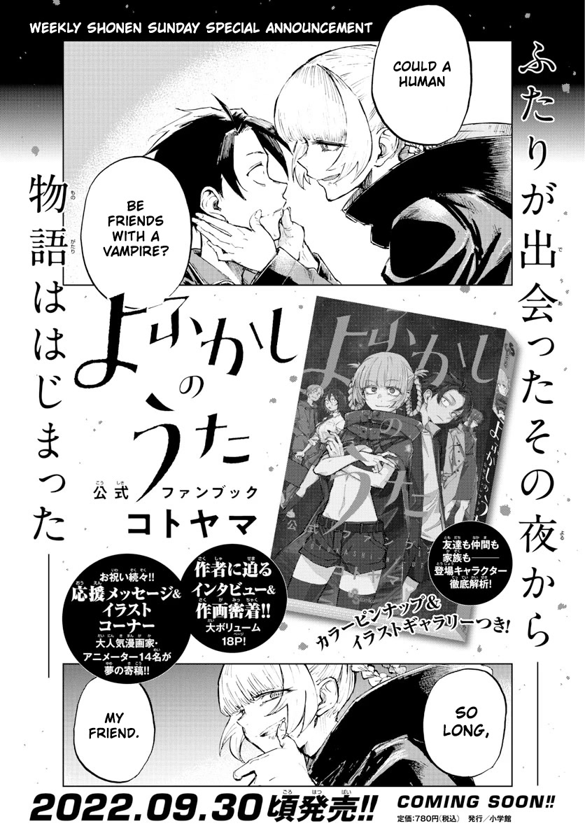 Song of the Night Walkers Chapter 143 page 2 - Chapter 143: Not a Cheater