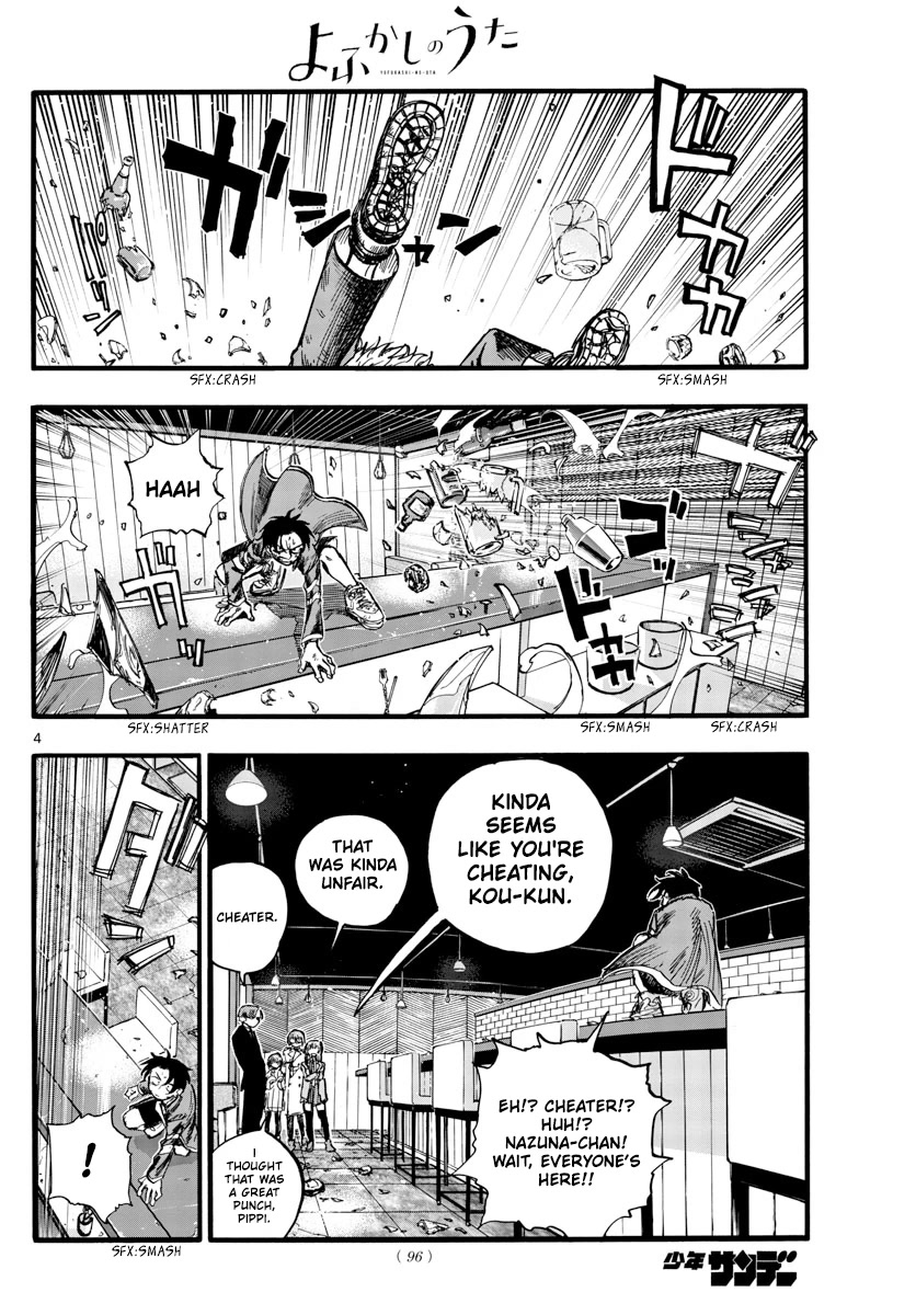 Song of the Night Walkers Chapter 143 page 6 - Chapter 143: Not a Cheater