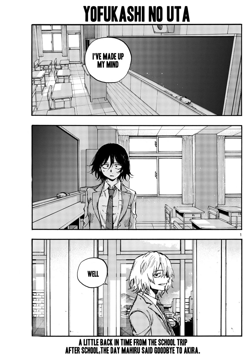 Song of the Night Walkers Chapter 144 page 1 - Chapter 144: Personal Affairs