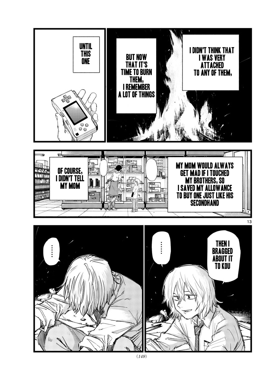 Song of the Night Walkers Chapter 144 page 13 - Chapter 144: Personal Affairs