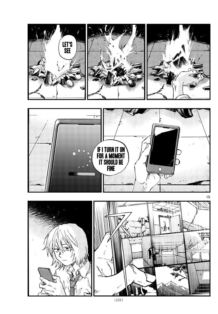 Song of the Night Walkers Chapter 144 page 15 - Chapter 144: Personal Affairs