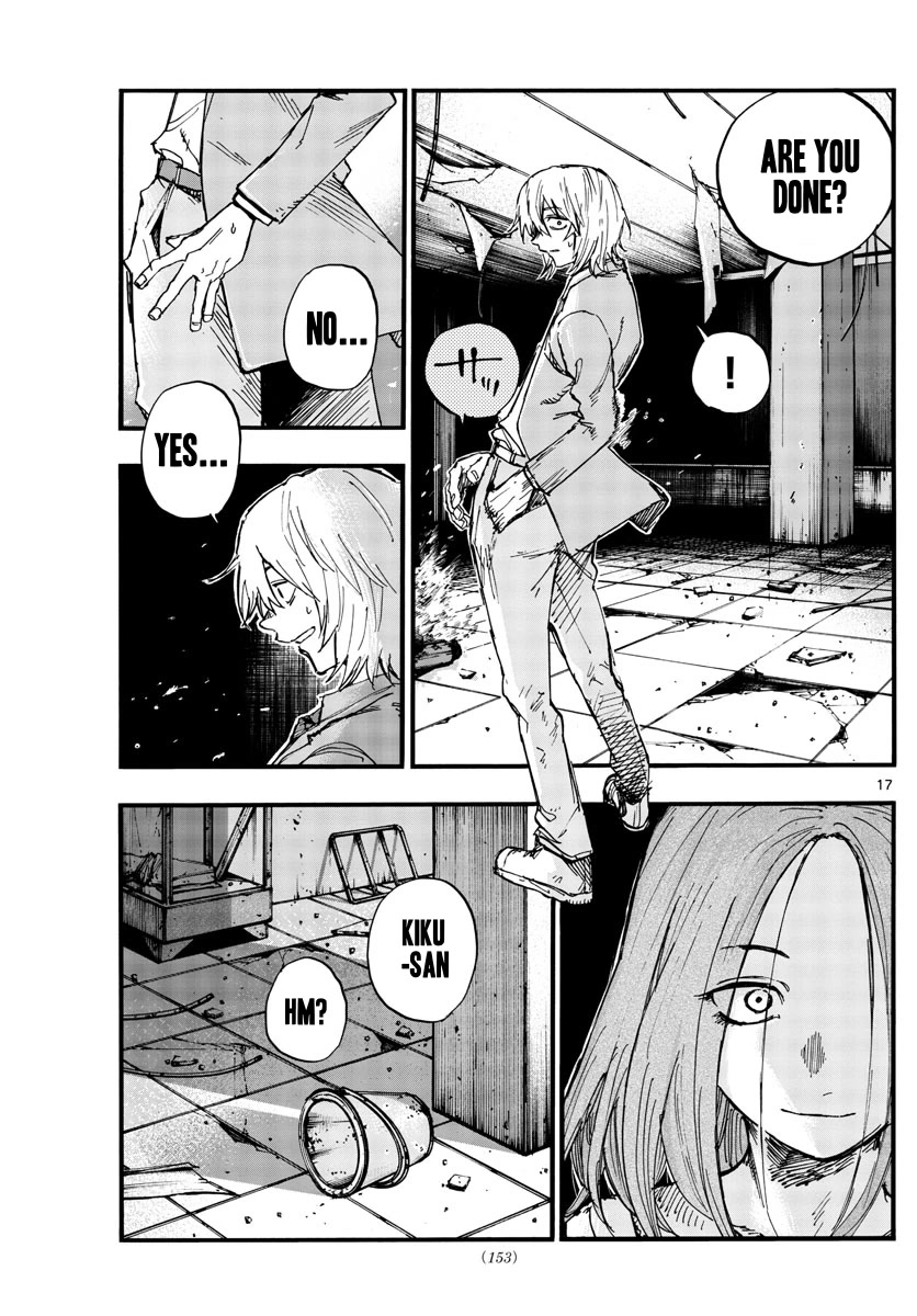 Song of the Night Walkers Chapter 144 page 17 - Chapter 144: Personal Affairs