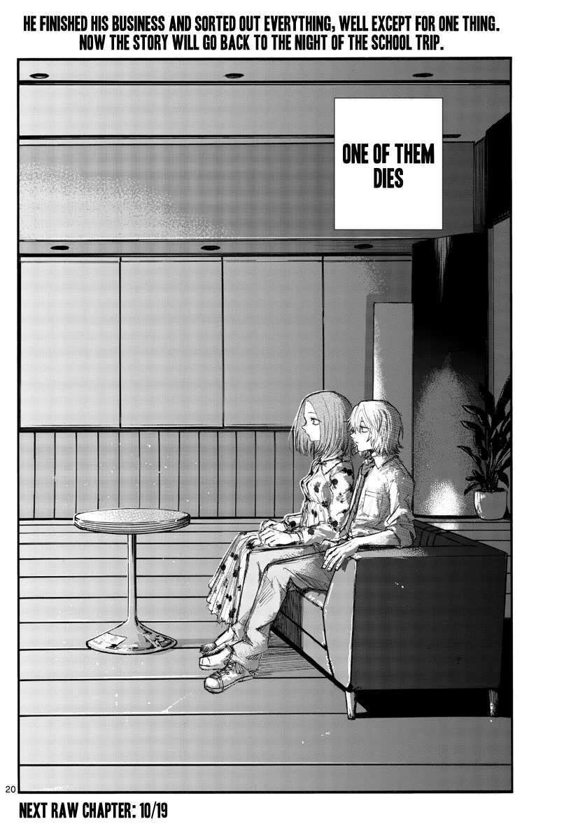 Song of the Night Walkers Chapter 144 page 20 - Chapter 144: Personal Affairs
