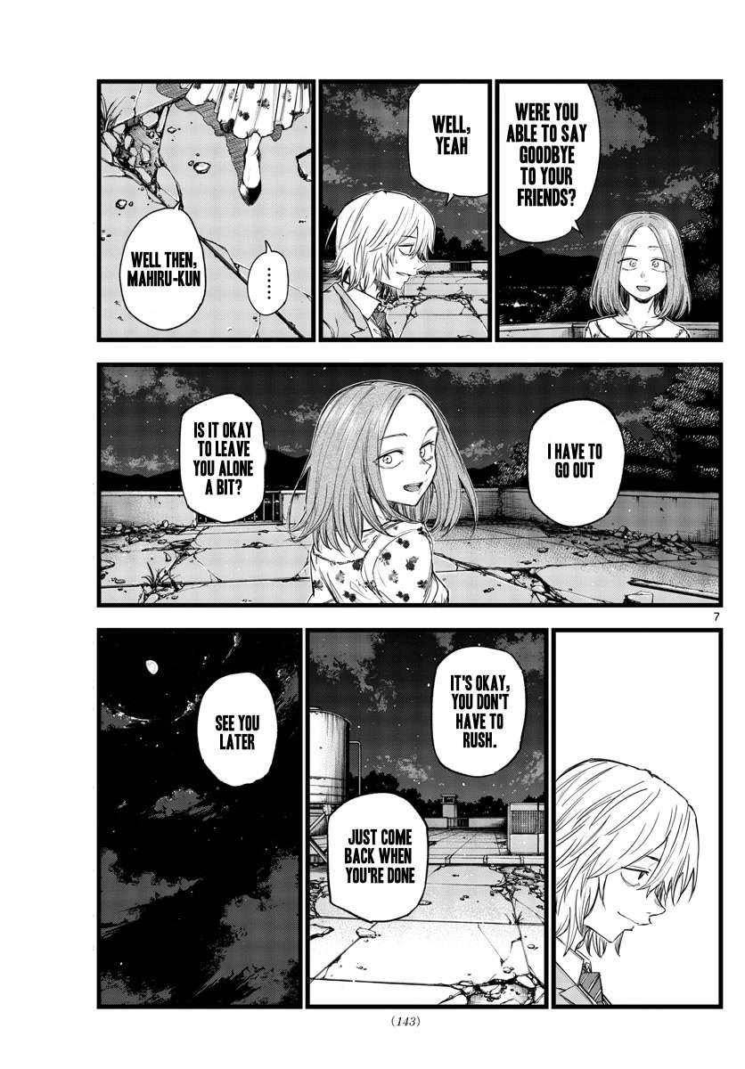 Song of the Night Walkers Chapter 144 page 7 - Chapter 144: Personal Affairs