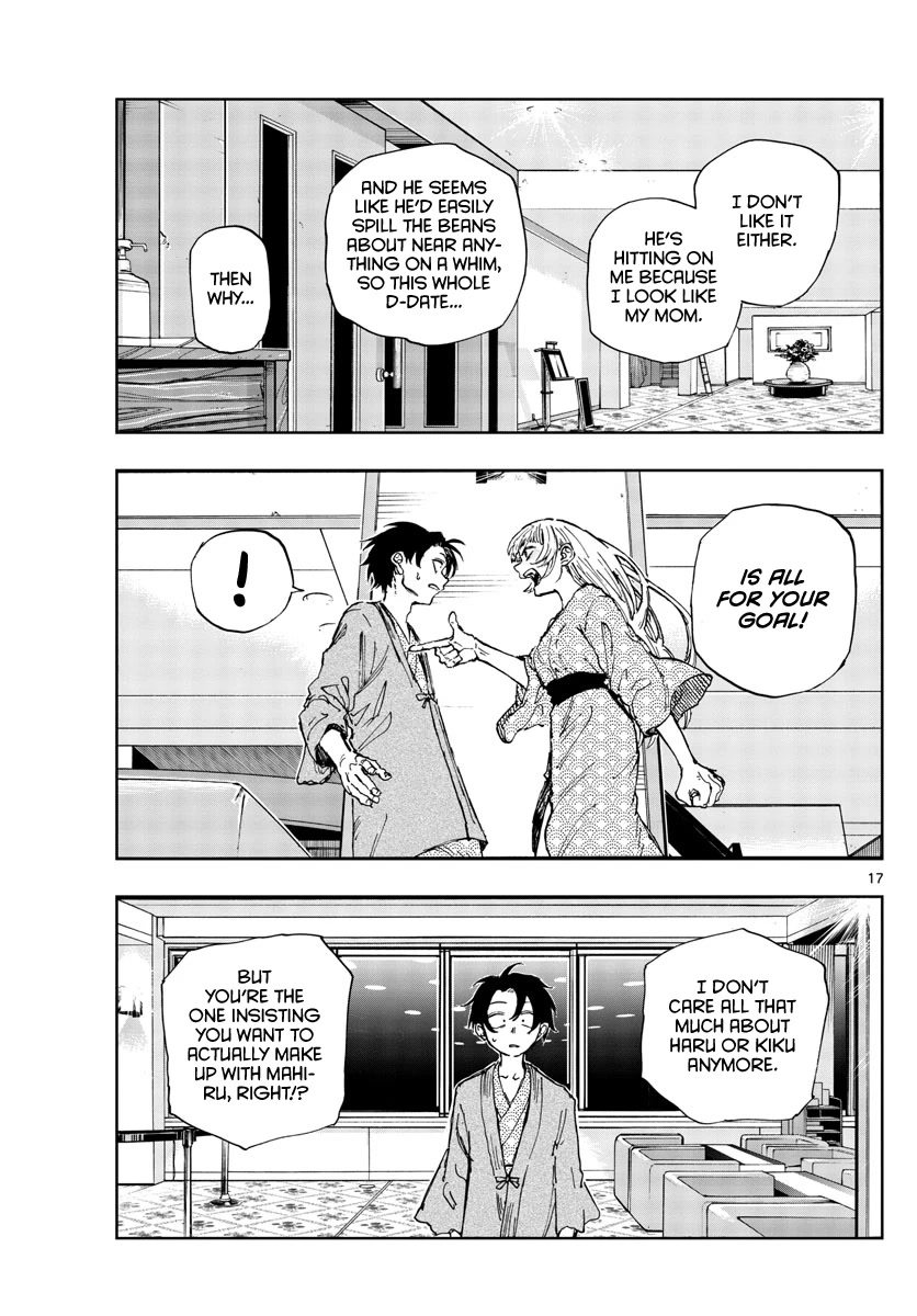 Song of the Night Walkers Chapter 145 page 17 - Chapter 145: It’s All For Your Goal!