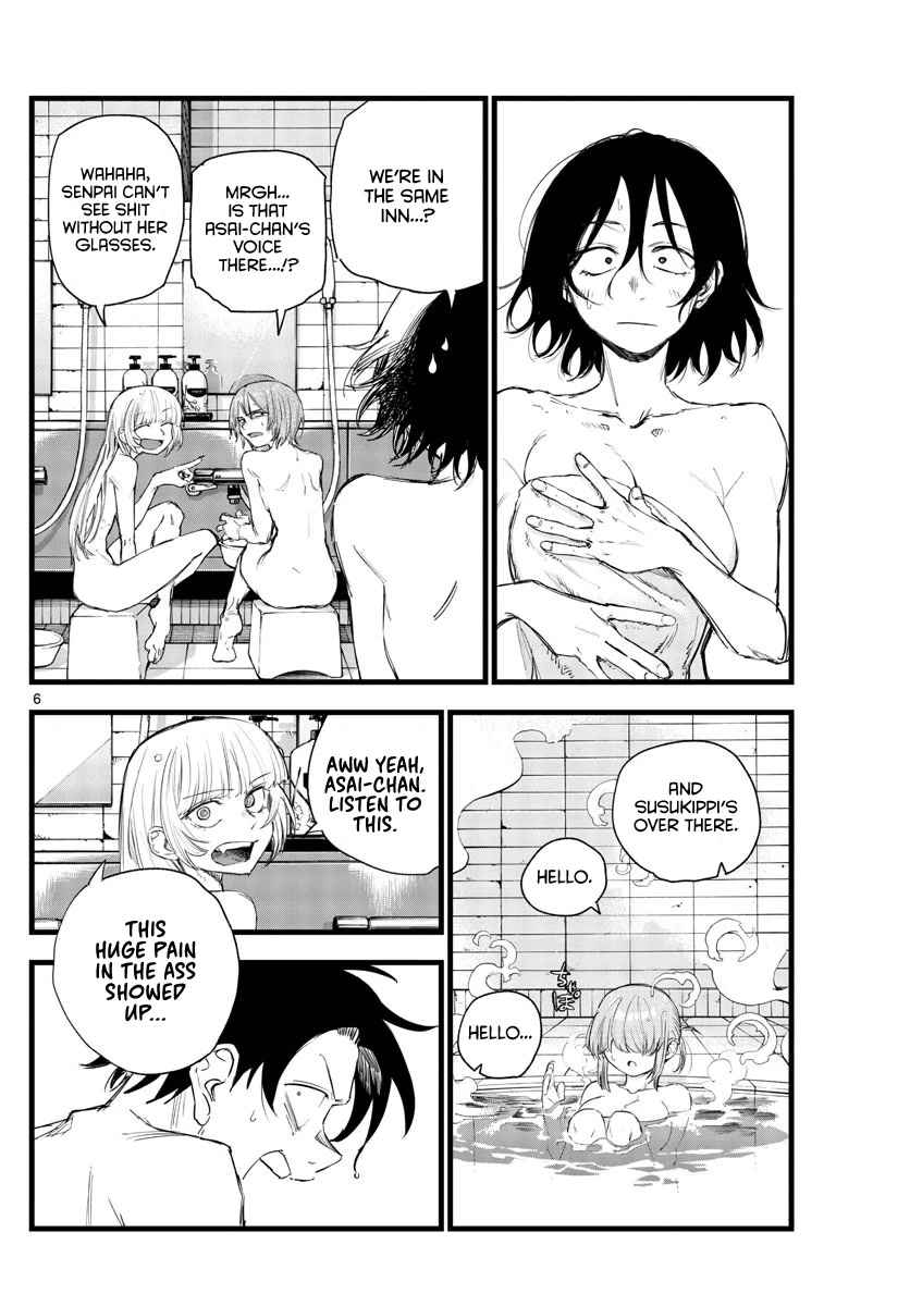 Song of the Night Walkers Chapter 145 page 6 - Chapter 145: It’s All For Your Goal!
