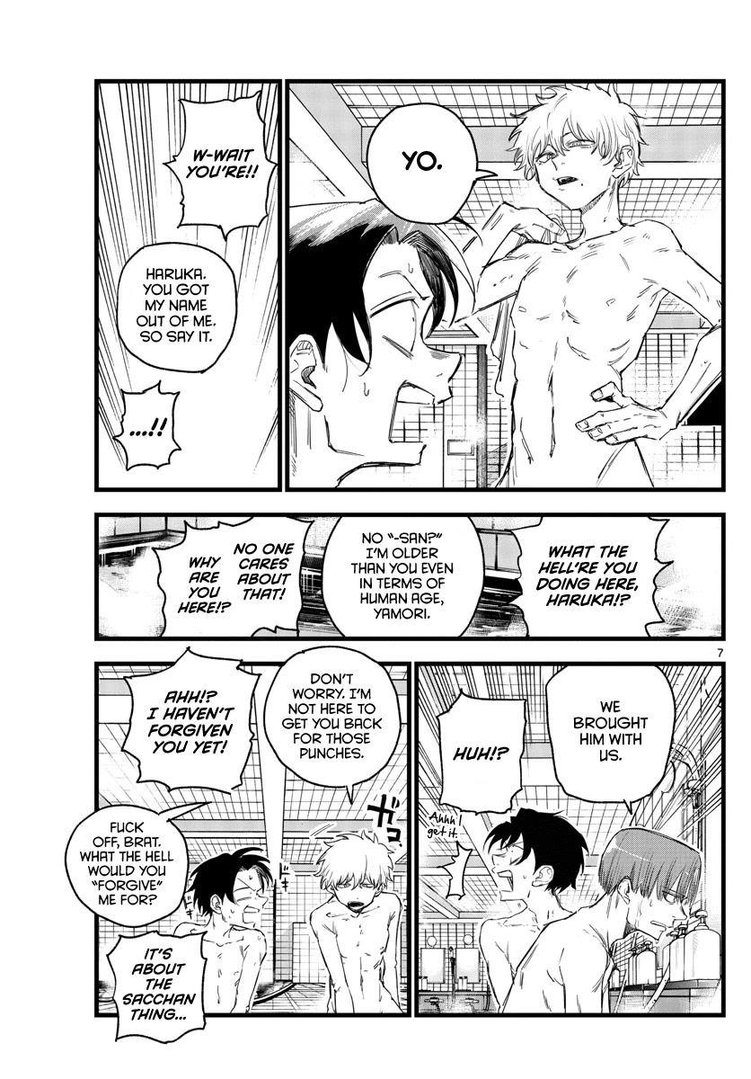 Song of the Night Walkers Chapter 145 page 7 - Chapter 145: It’s All For Your Goal!