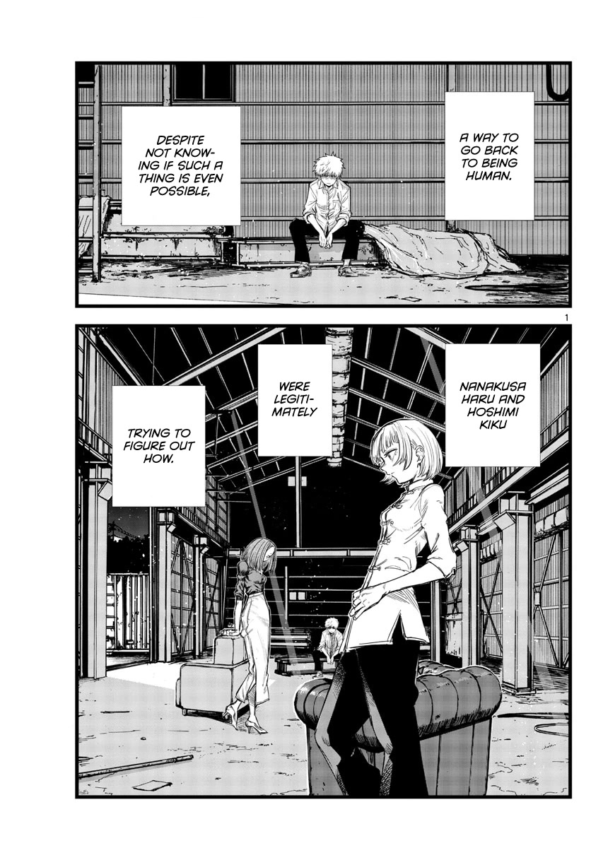 Song of the Night Walkers Chapter 146 page 1 - Chapter 146: The Feeling of Being Alive