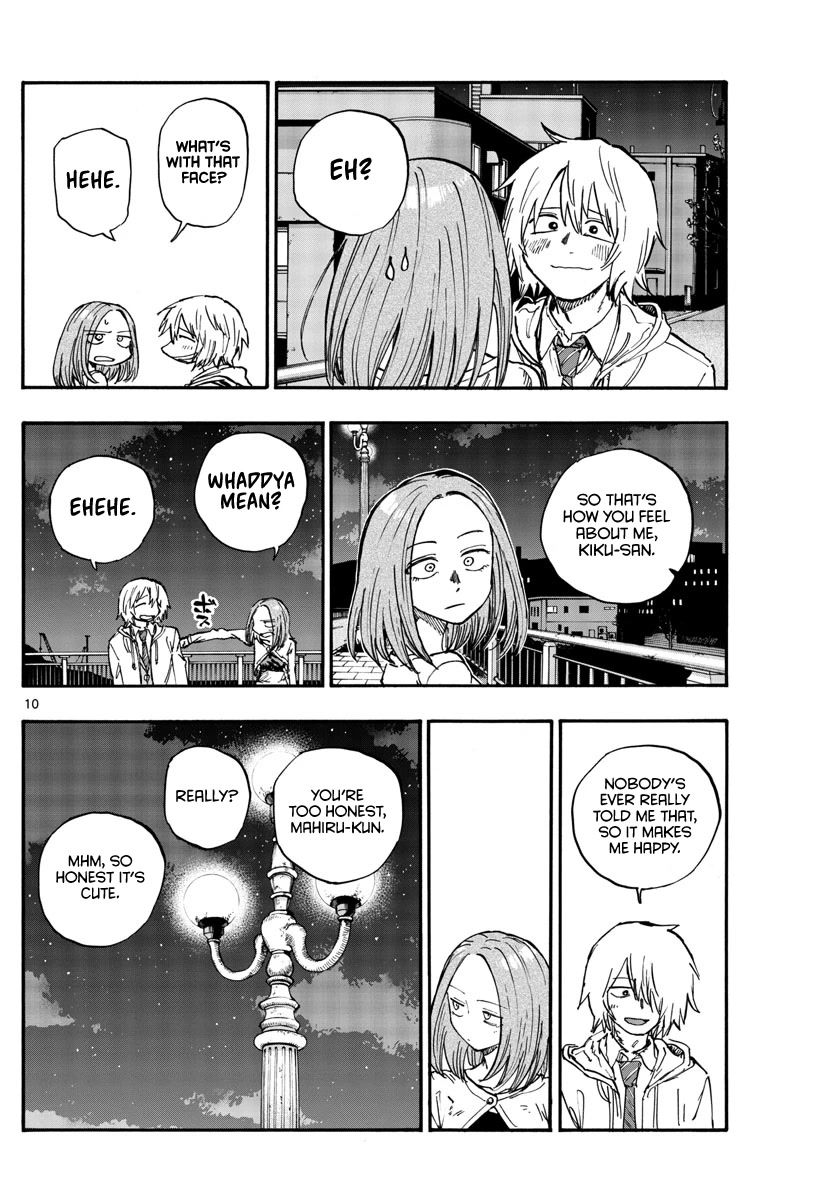 Song of the Night Walkers Chapter 147 page 10 - Chapter 147: A Nice Soundtrack
