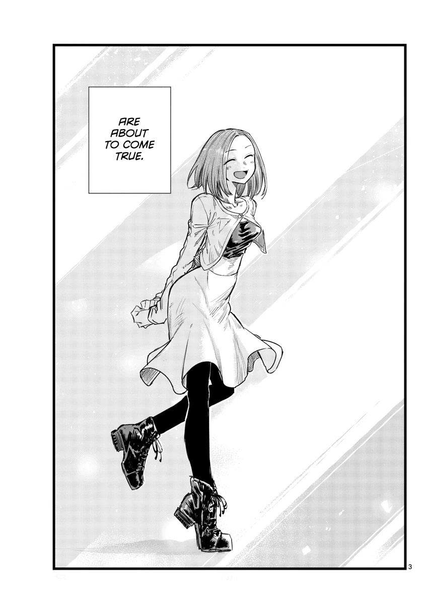 Song of the Night Walkers Chapter 147 page 3 - Chapter 147: A Nice Soundtrack