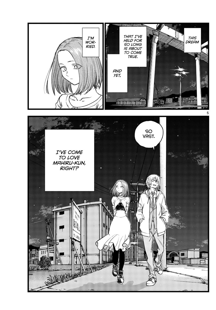 Song of the Night Walkers Chapter 147 page 5 - Chapter 147: A Nice Soundtrack