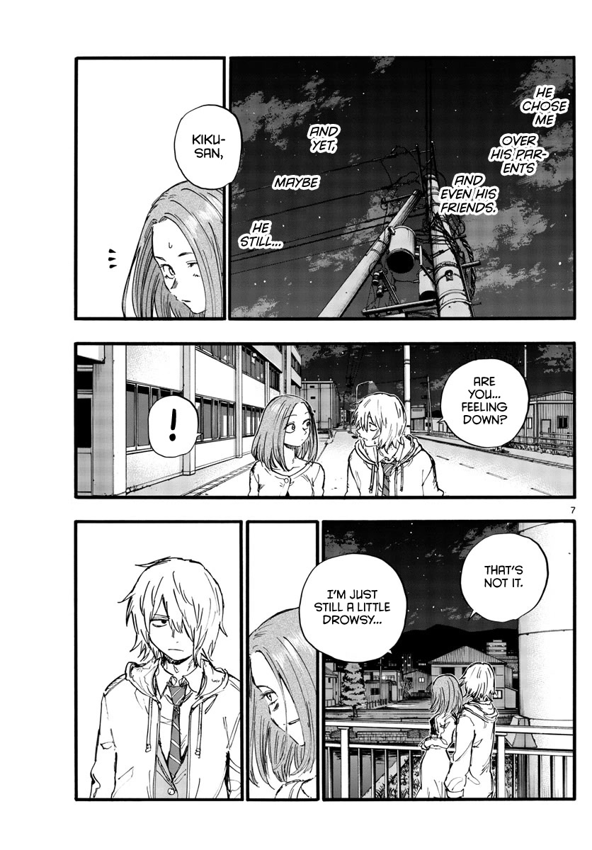 Song of the Night Walkers Chapter 147 page 7 - Chapter 147: A Nice Soundtrack