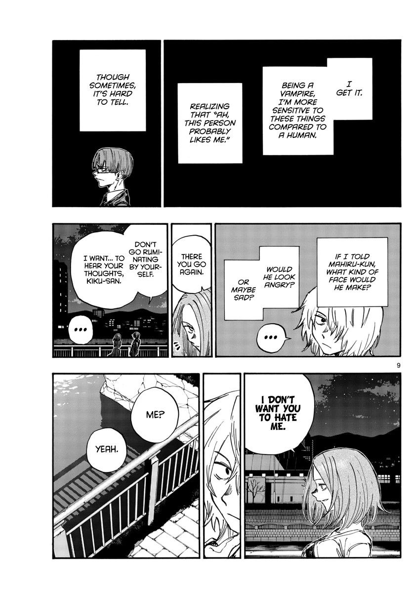 Song of the Night Walkers Chapter 147 page 9 - Chapter 147: A Nice Soundtrack