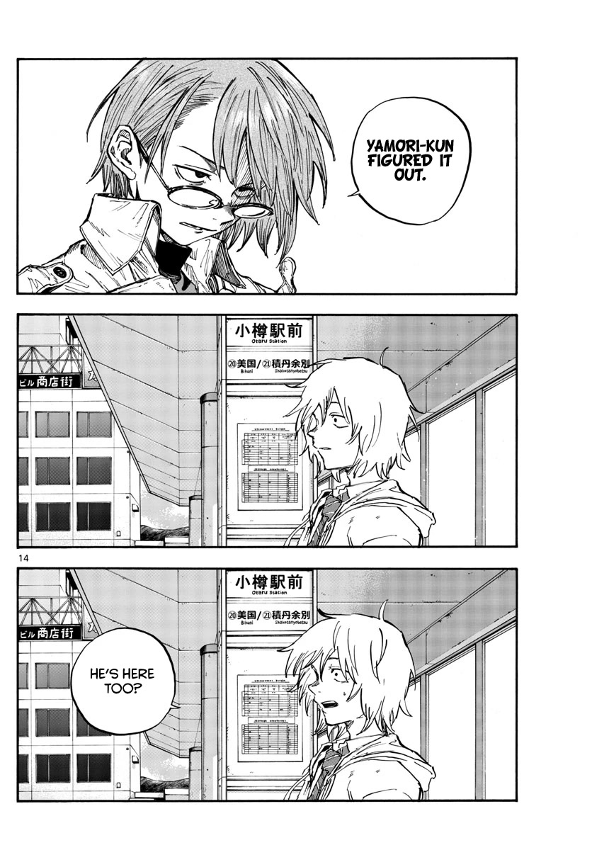 Song of the Night Walkers Chapter 148 page 14 - Chapter 148: You Make Guidebooks or Something, Right?