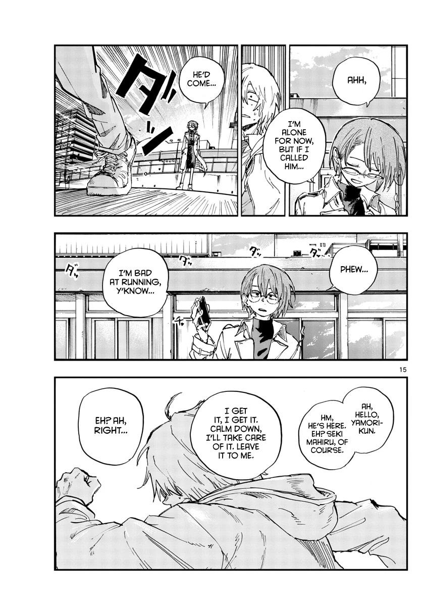 Song of the Night Walkers Chapter 148 page 15 - Chapter 148: You Make Guidebooks or Something, Right?
