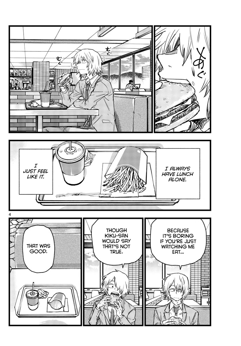 Song of the Night Walkers Chapter 148 page 4 - Chapter 148: You Make Guidebooks or Something, Right?