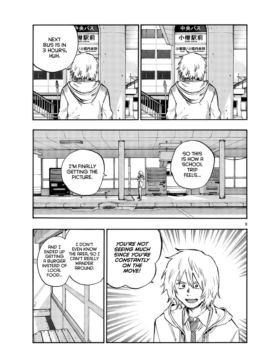 Song of the Night Walkers Chapter 148 page 9 - Chapter 148: You Make Guidebooks or Something, Right?