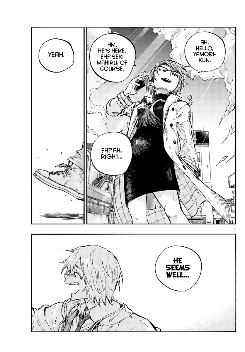 Song of the Night Walkers Chapter 149 page 1 - Chapter 149: He Even Has two