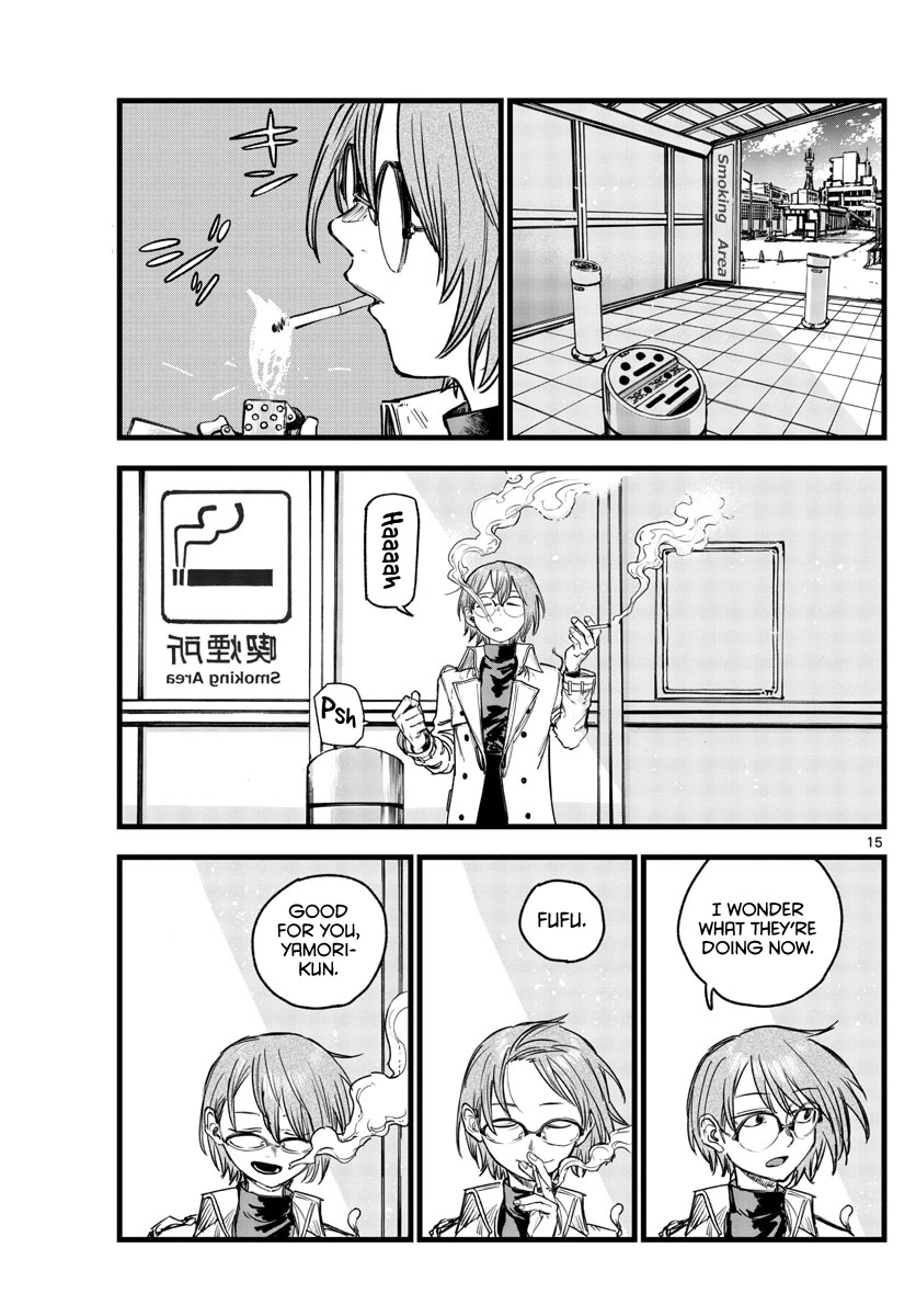 Song of the Night Walkers Chapter 149 page 15 - Chapter 149: He Even Has two