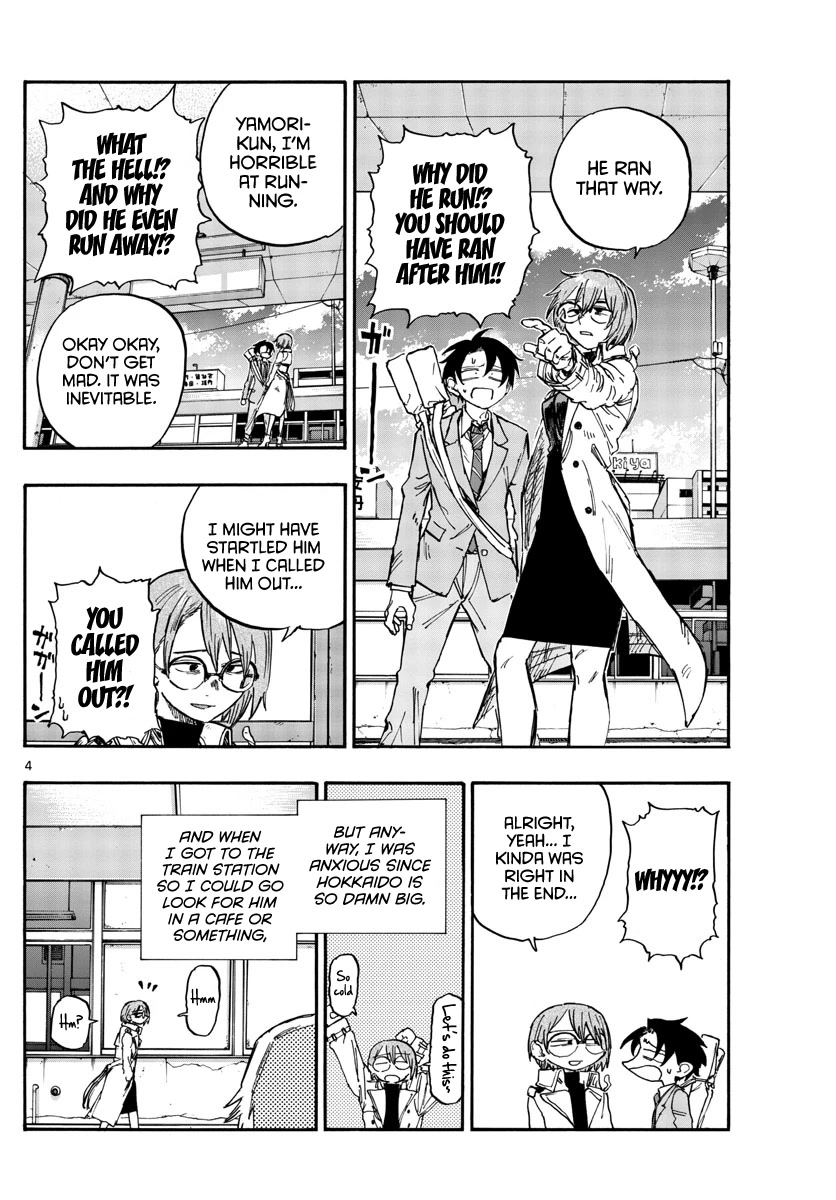 Song of the Night Walkers Chapter 149 page 4 - Chapter 149: He Even Has two