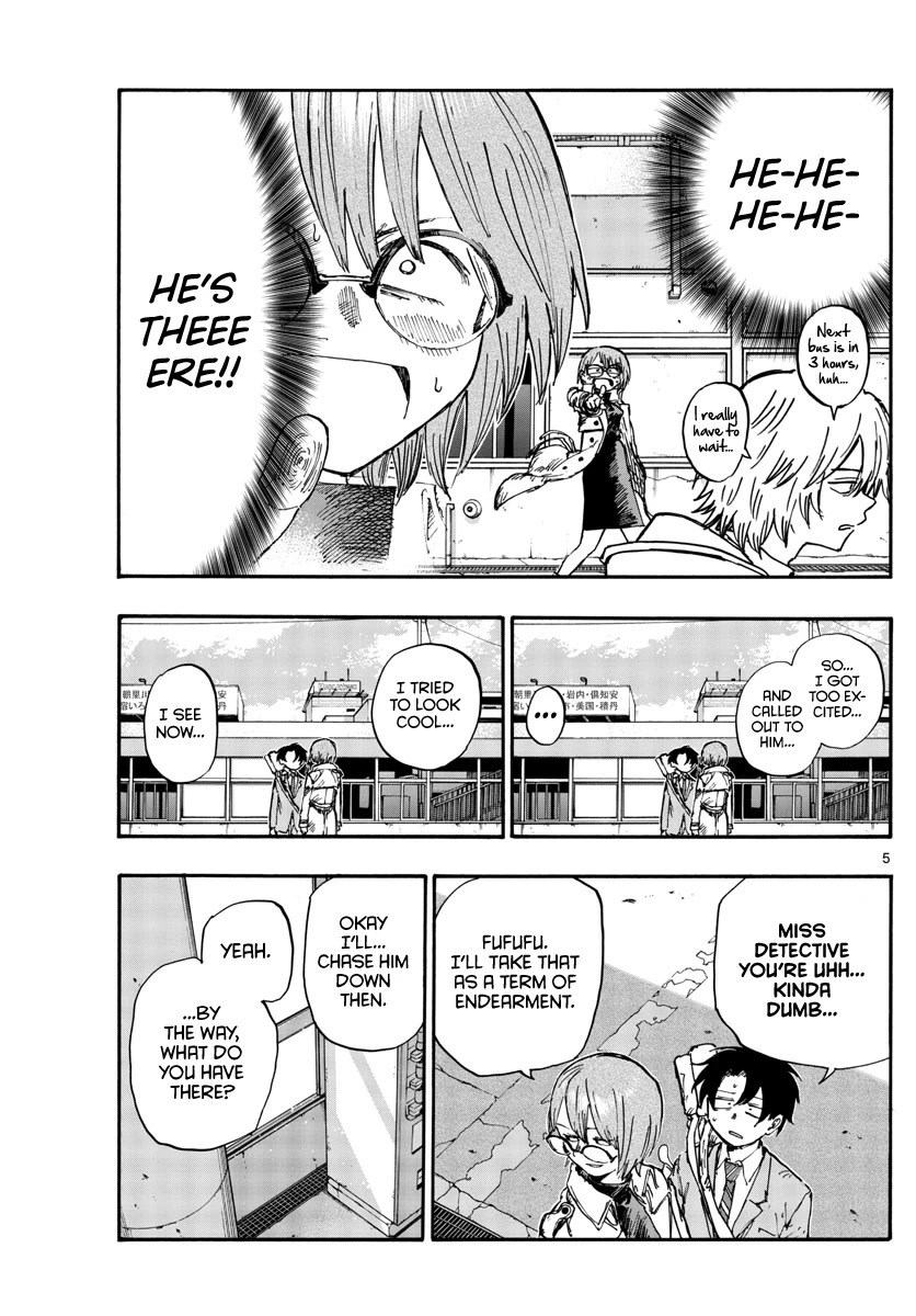 Song of the Night Walkers Chapter 149 page 5 - Chapter 149: He Even Has two