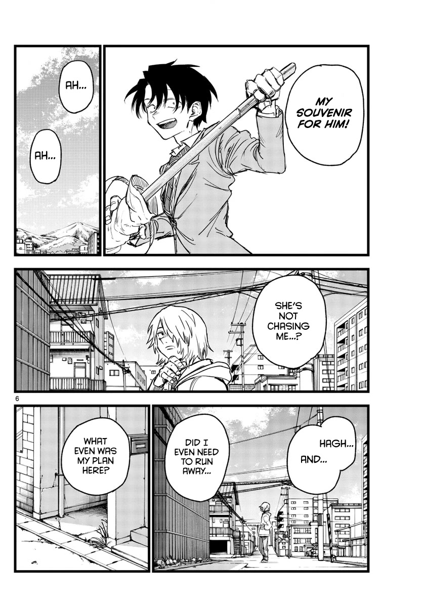 Song of the Night Walkers Chapter 149 page 6 - Chapter 149: He Even Has two