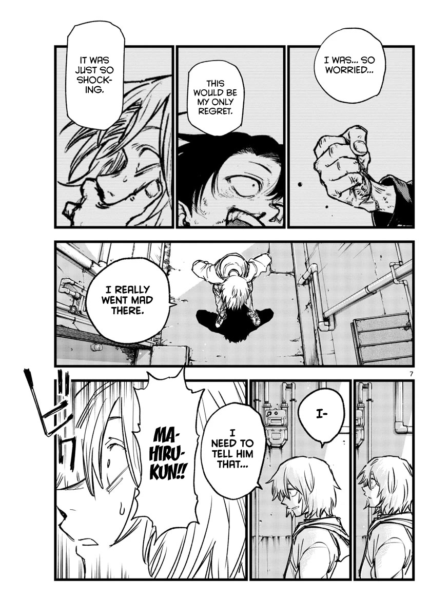Song of the Night Walkers Chapter 149 page 7 - Chapter 149: He Even Has two