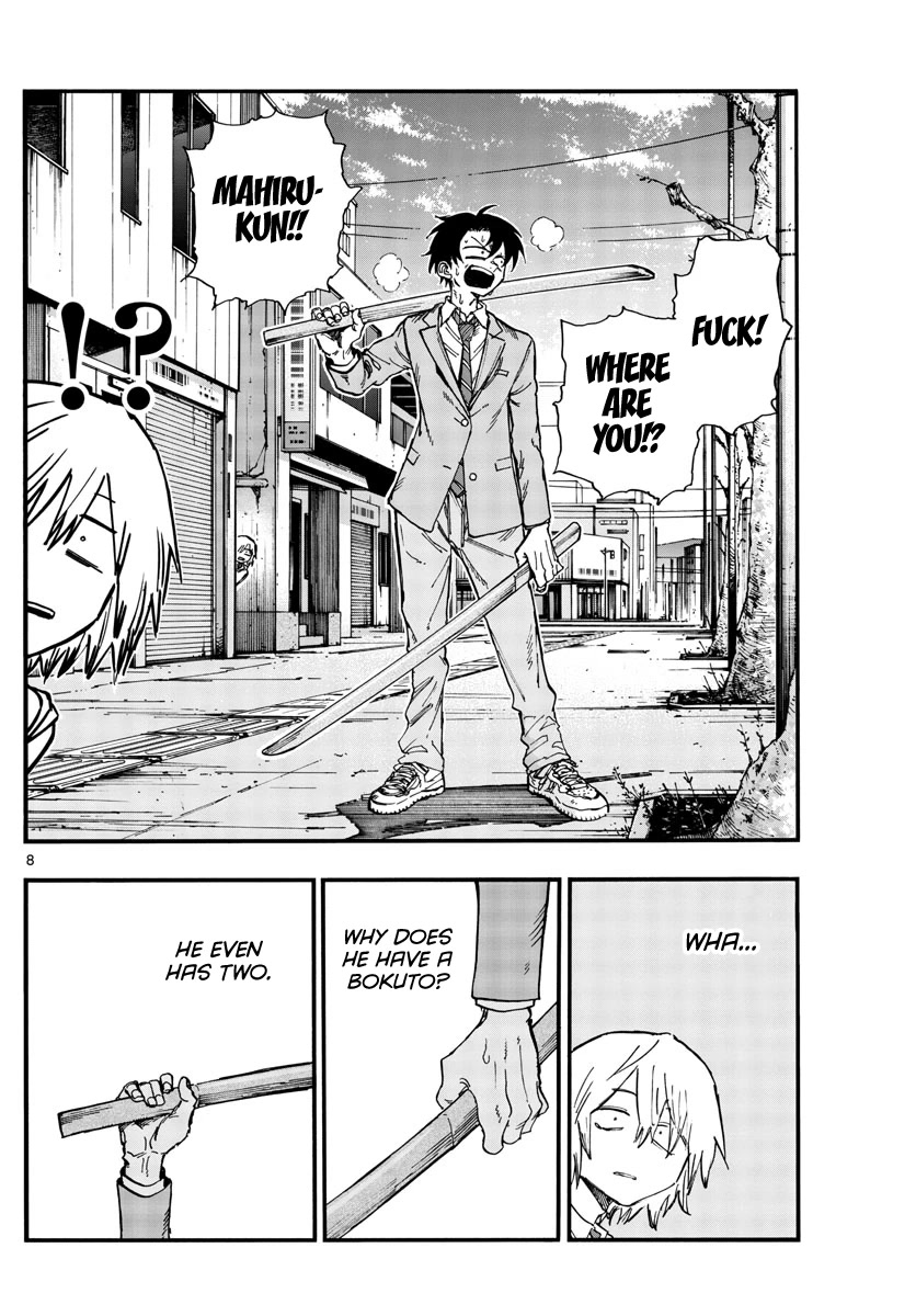 Song of the Night Walkers Chapter 149 page 8 - Chapter 149: He Even Has two