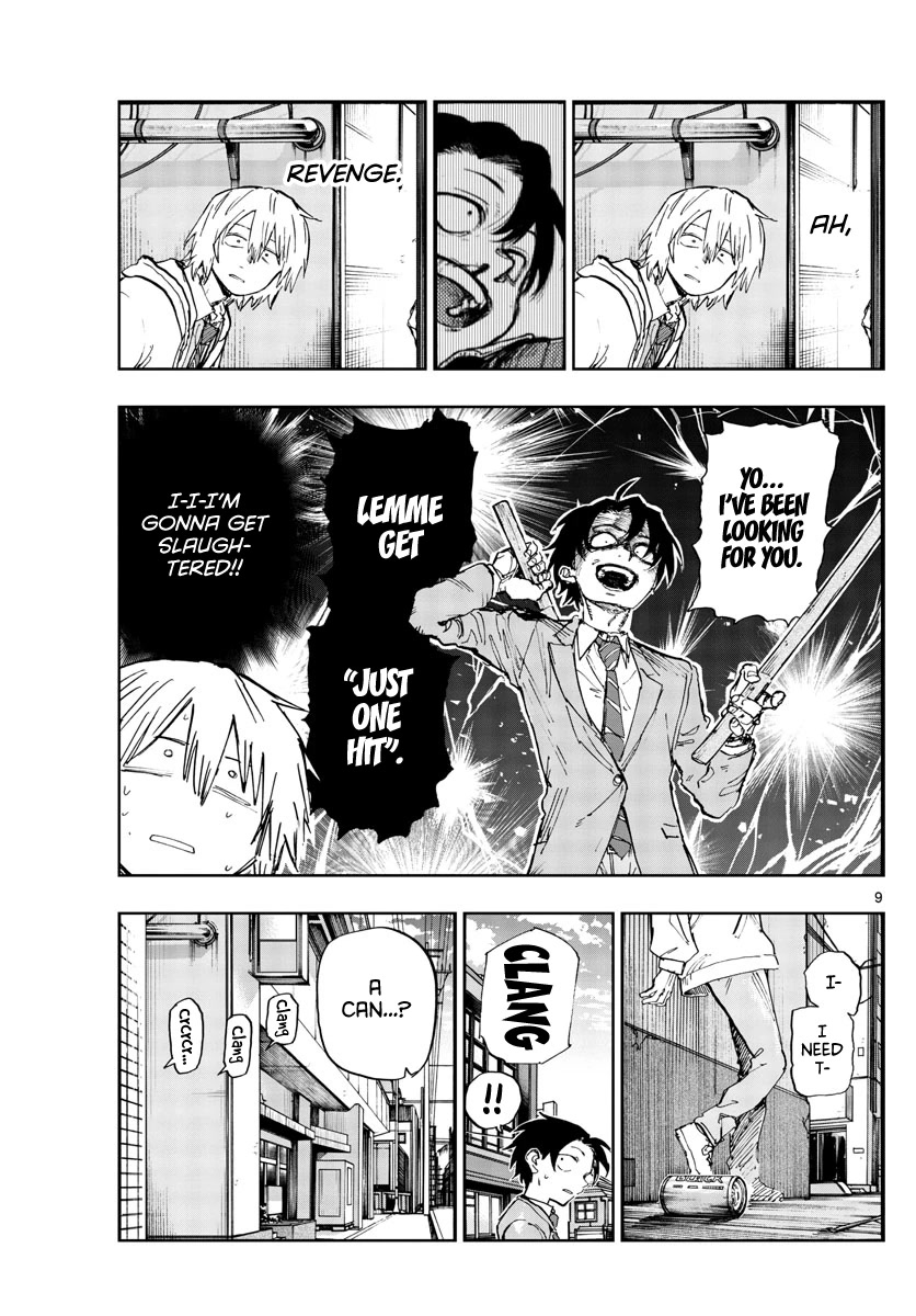 Song of the Night Walkers Chapter 149 page 9 - Chapter 149: He Even Has two