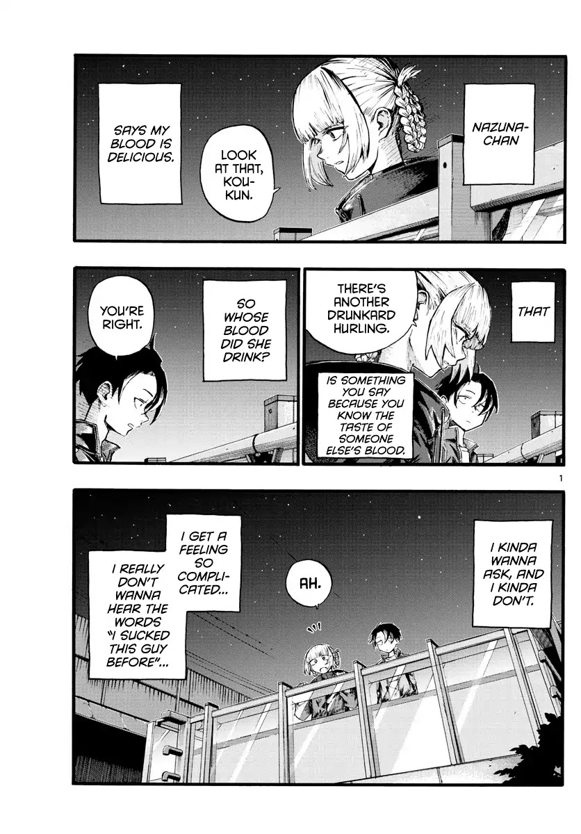Song of the Night Walkers Chapter 15 page 1 - Chapter 15: This point is called Roukyuu