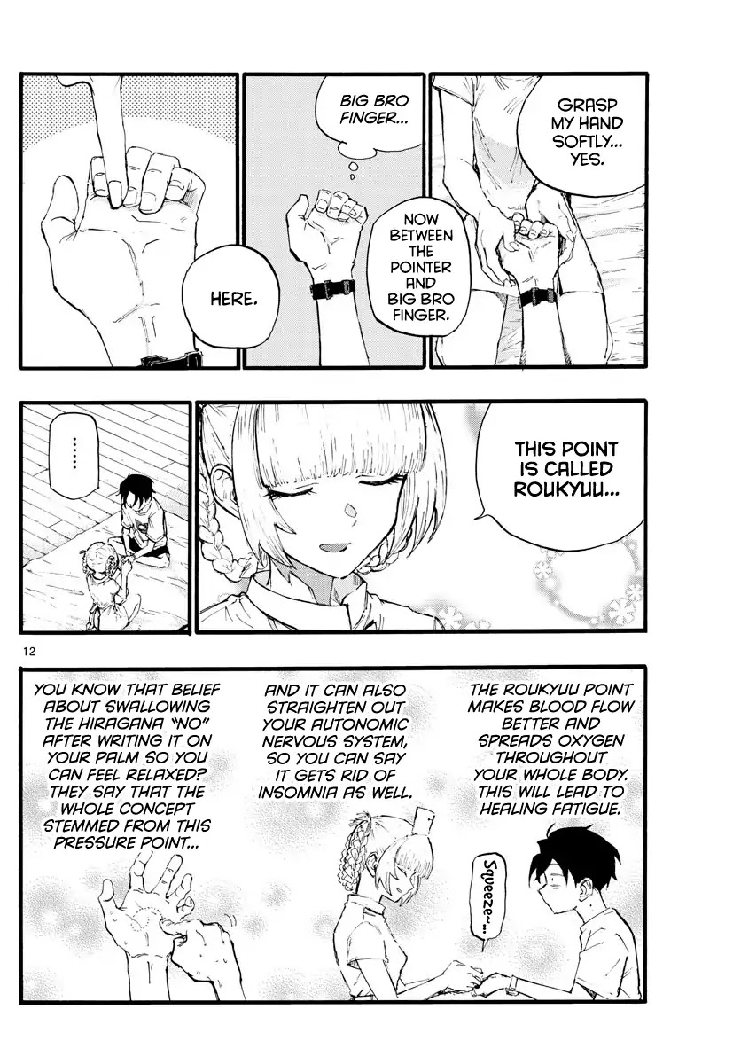 Song of the Night Walkers Chapter 15 page 12 - Chapter 15: This point is called Roukyuu