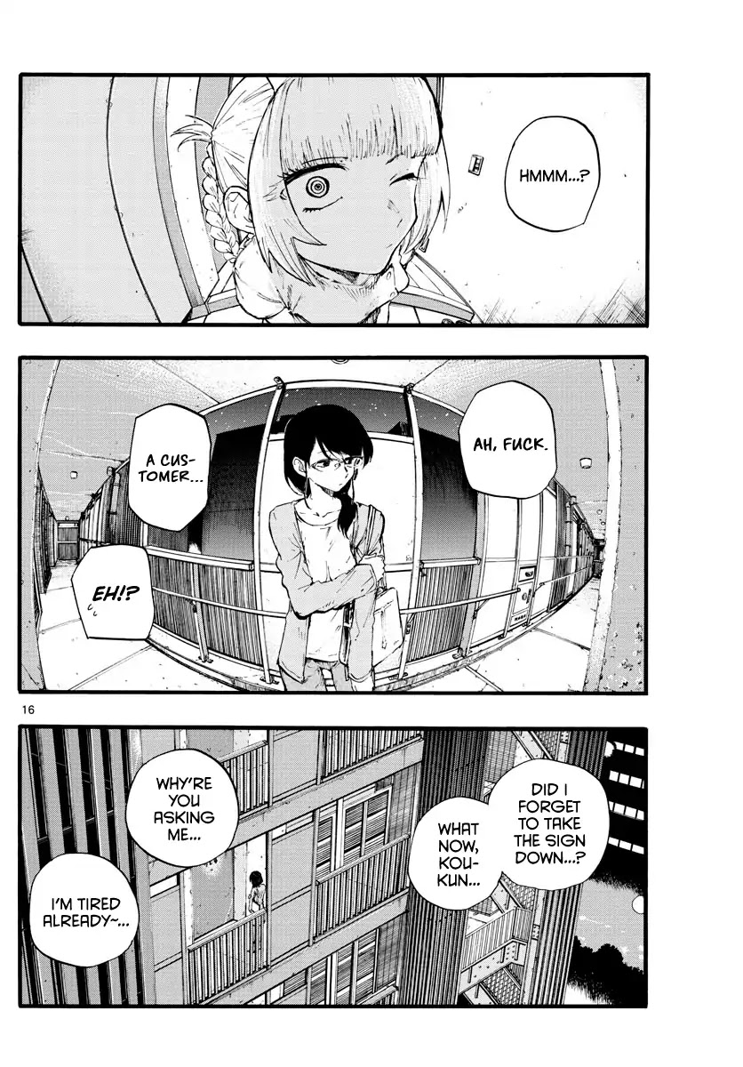 Song of the Night Walkers Chapter 15 page 16 - Chapter 15: This point is called Roukyuu