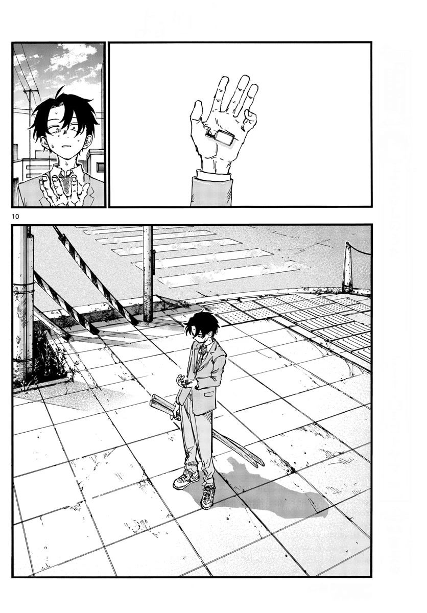 Song of the Night Walkers Chapter 150 page 10 - Chapter 150: Seafood, Or Something