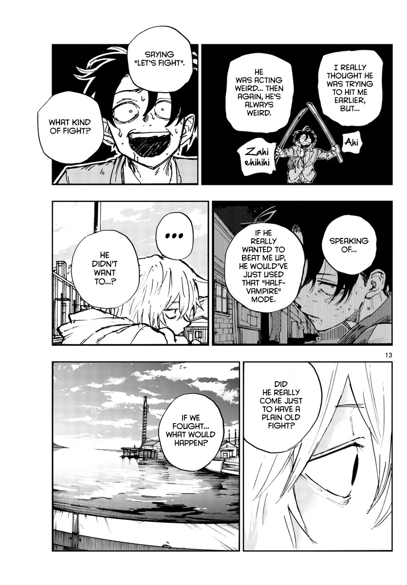 Song of the Night Walkers Chapter 150 page 13 - Chapter 150: Seafood, Or Something