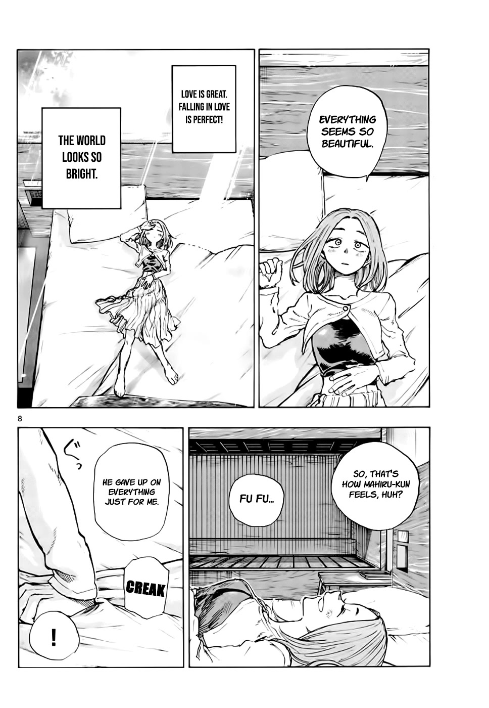 Song of the Night Walkers Chapter 151 page 7 - Chapter 151: Love