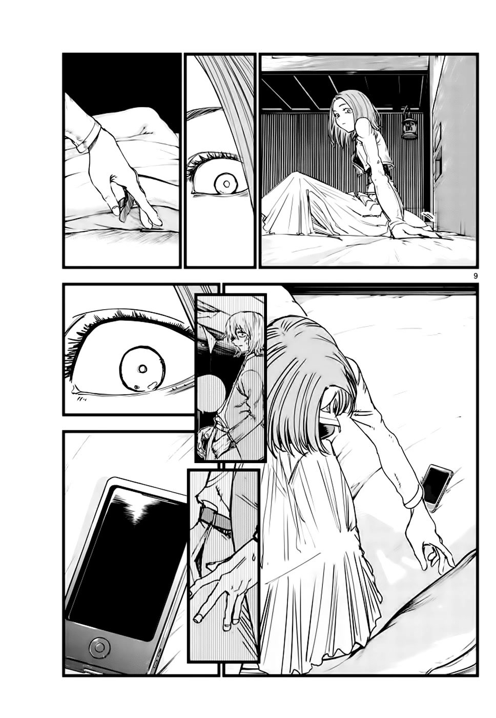 Song of the Night Walkers Chapter 151 page 8 - Chapter 151: Love