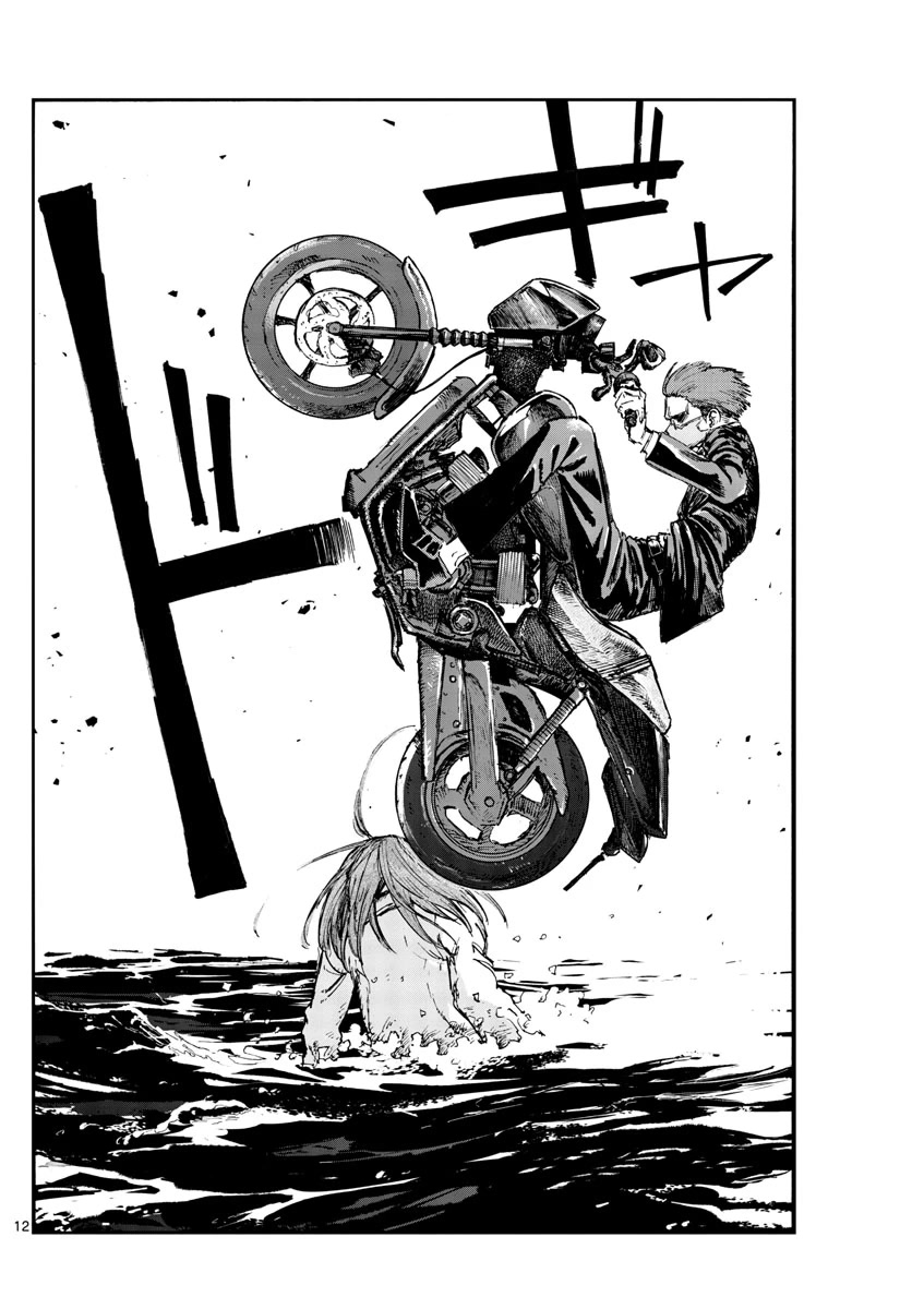 Song of the Night Walkers Chapter 153 page 12 - Chapter 153: Hop On