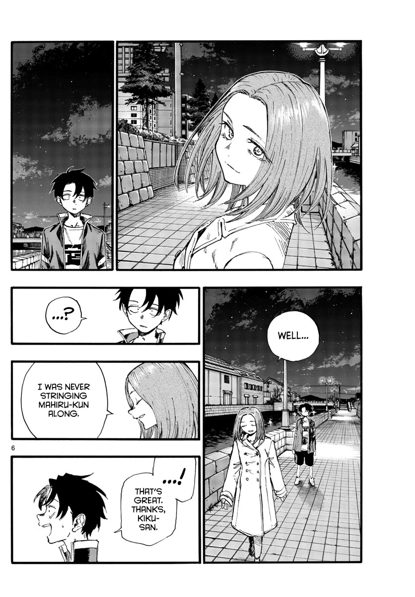 Song of the Night Walkers Chapter 153 page 6 - Chapter 153: Hop On