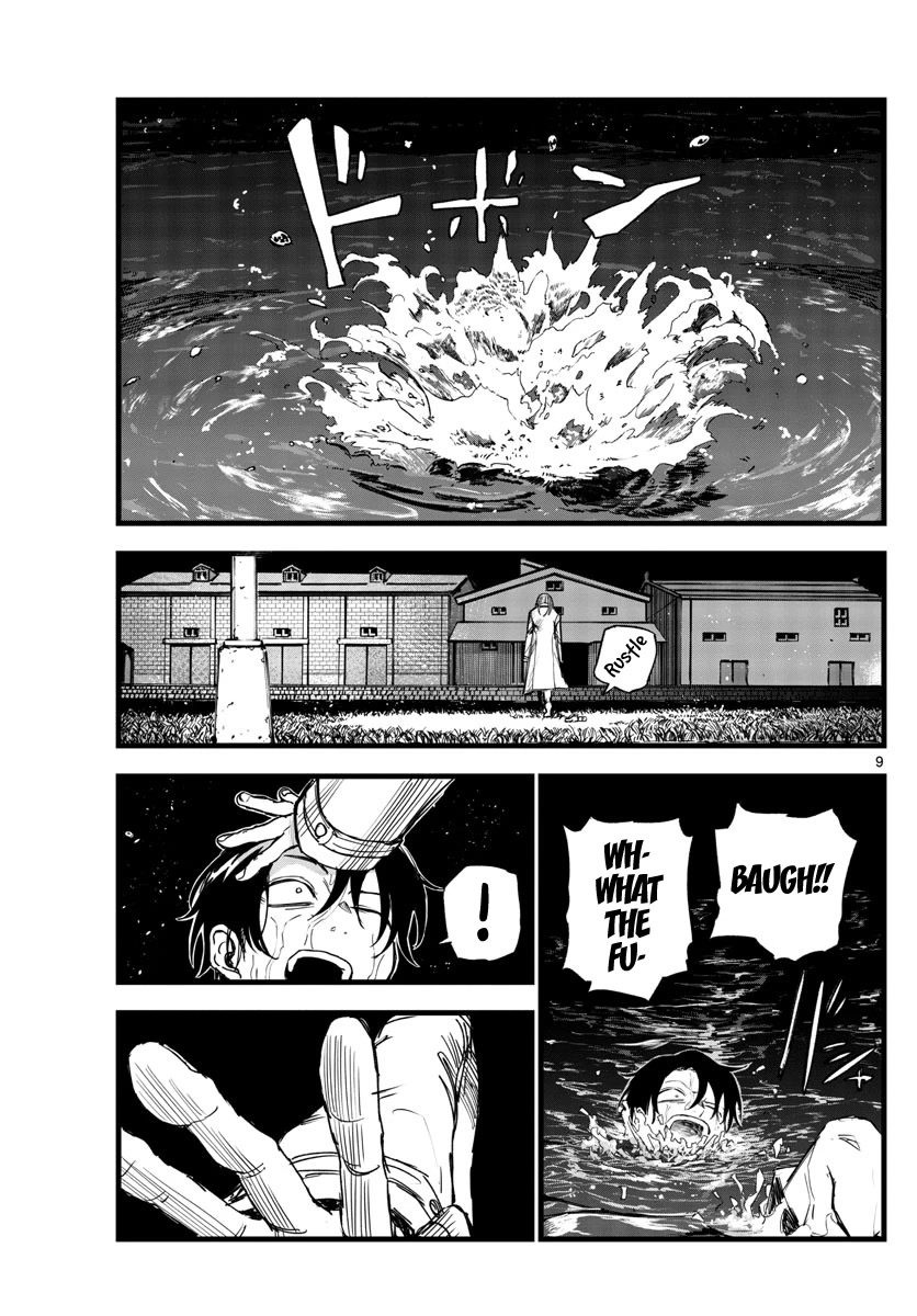 Song of the Night Walkers Chapter 153 page 9 - Chapter 153: Hop On