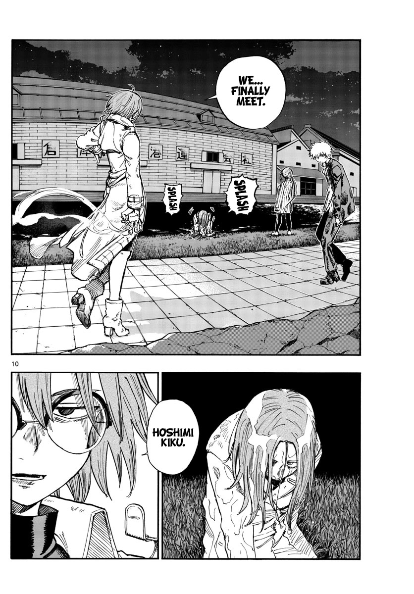 Song of the Night Walkers Chapter 154 page 10 - Chapter 154: Regarding You and Kiku