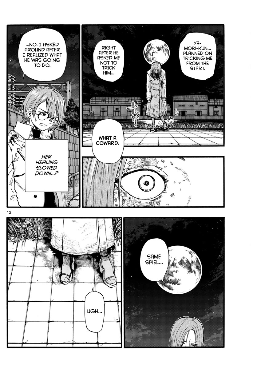 Song of the Night Walkers Chapter 154 page 12 - Chapter 154: Regarding You and Kiku