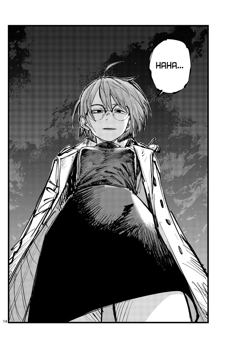 Song of the Night Walkers Chapter 154 page 14 - Chapter 154: Regarding You and Kiku