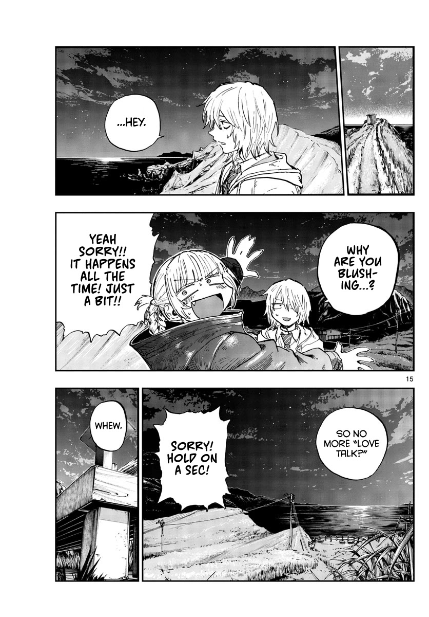 Song of the Night Walkers Chapter 154 page 15 - Chapter 154: Regarding You and Kiku