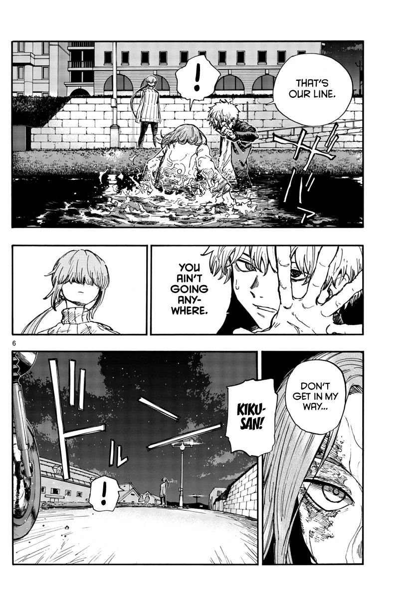 Song of the Night Walkers Chapter 154 page 6 - Chapter 154: Regarding You and Kiku
